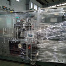 天津博聚緣輕工日化鑒定科學研究院 致力于輕工科研與熱能產(chǎn)品研發(fā)