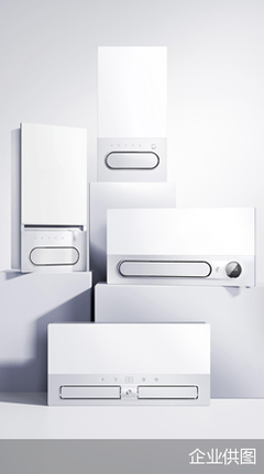 奧普浴霸再獲德國IF獎，空氣管家之“凈界”系列引領健康衛浴美學新風向