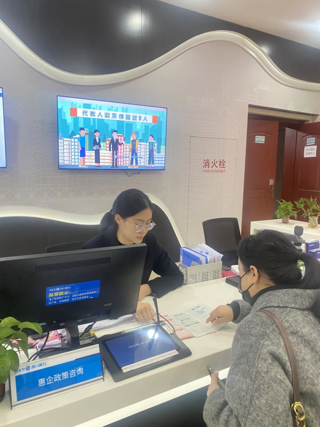 “車谷資本島”來了！開辟政務(wù)服務(wù)+金融新賽道，信息咨詢開啟創(chuàng)新篇章